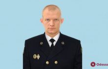 В Одессе пропал начальник штаба пограничной службы отряда морской охраны (фото)