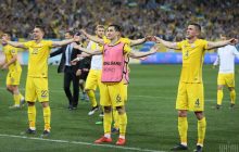 Україна - Північна Ірландія: де дивитися товариський матч