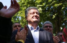 СБУ допрашивает Порошенко по "делу Медведчука-Козака"