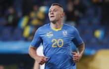 Украина - Кипр - 2:0: онлайн-трансляция матча
