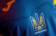 З Кримом: представлено форму збірної України на Євро-2020 (фото, відео)