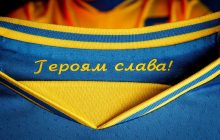 Зачем украинские футболисты надевают на себя форму гестапо?