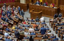 В Раде предлагают наказывать депутатов за оскорбление журналистов