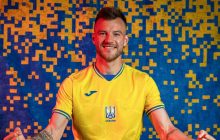УЄФА погодив форму збірної України з Кримом