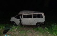 В ужасном ДТП во Львовской области погибли два человека (фото)