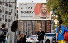 В "Голосе" не удивлены, что "личные амбиции" Притулы "взяли верх над общей целью"