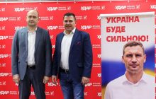 Житомирскую организацию партии "УДАР Виталия Кличко" возглавил первый замглавы облсовета Олег Дзюбенко