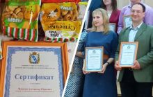 Переможці конкурсу "Учитель року" в Курській області отримали по мішку сухарів