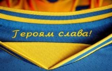 Газпрому слава?