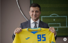 Зеленский похвалил новую форму украинской сборной: "особенная, умеет шокировать"
