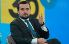 В Офісі президента оцінили ефективність Конгресу місцевих і регіональних влад