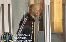 У Харкові суд заарештував чоловіка, який кинув гранату в компанію молоді
