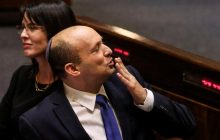 В Израиле официально вступил в должность новый премьер-министр
