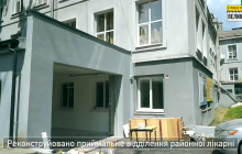 Одразу дві лікарні Закарпаття відкрили відділення екстреної допомоги, оновлені за програмою Зеленського
