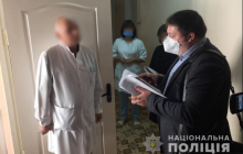 На Киевщине чиновники интерната продавали предназначенную для пациентов вакцину от COVID (видео)
