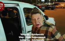 В Киеве пенсионерка просила у прохожих милостыню, а в конце дня уехала на такси (видео)