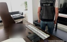 В Киеве налоговая милиция пресекла деятельность конвертцентра с годовым оборотом более миллиарда гривень