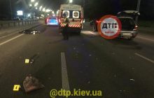 У Києві пенсіонерка вирішила перебігти вісім смуг для руху й миттєво загинула (відео)