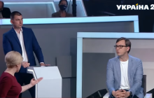 Нардеп и экс-министр поругались в прямом эфире, вспомнив о "гиперлупе" и зонтике (видео)