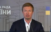 Нардеп Николаенко представил альтернативный законопроект по борьбе с олигархами