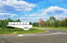 Вчені кажуть, що навколо ЧАЕС можна вирощувати овочі: в уряді відповіли