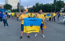 Украинских болельщиков в Бухаресте не пускали на матч сборной из-за флага с картой Крыма