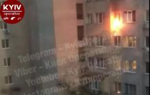 "Таке пекло": у київській багатоповерхівці спалахнув кондиціонер (відео)