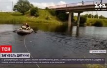 На Днепропетровщине 10-летний мальчик утонул, ища в реке свои тапочки (видео)