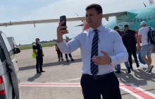 "Хозяин жизни": в Киеве из-за нардепа Тищенко задержали вылет самолета (видео)