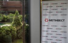 "Метинвест" в первом полугодии увеличил уплату налога на прибыль в 7 раз - гендиректор