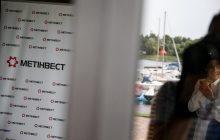 "Метинвест" намерен в ближайшие 5 лет инвестировать полмиллиарда долларов в экологические проекты