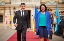 Зурабишвили: Украина и Грузия потеряли время на отстаивание общих интересов