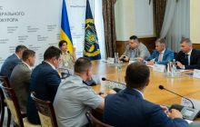 В Офисе генпрокурора обсудили ускорение механизма гражданской конфискации
