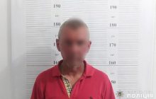 Подозреваемый в изнасиловании 12-летнего ребенка в Хмельницкой области оказался беглым заключенным