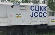 Оккупанты обстреляли автомобиль украинской стороны СЦКК (фото)