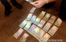 СМИ рассказали, как процветает коррупция под крылом облсовета на Ровенщине при Сергее Кондрачуке