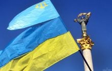 Зеленський озвучив плани України на Крим