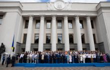 Нардепы рассказали, где будут отдыхать летом и сколько потратят на отпуск
