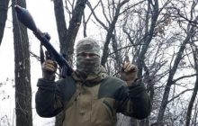 На Донбассе ранили бойца из Беларуси (фото)