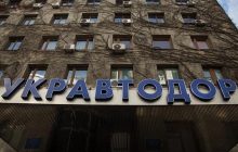 S&P надало Укравтодору кредитний рейтинг "В" після випуску євробондів "Великого будівництва"