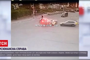 Водитель внедорожника в Ривне сообщил полиции, что не помнит, как бежал с места ДТП