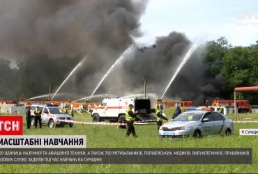 В Сумской области состоялись масштабные учения по чрезвычайным ситуациям