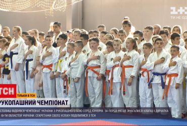 В столице состоялся чемпионат по рукопашному бою среди юниоров