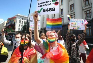 LGBT rally outside President's Office in Kyiv