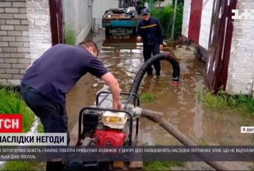 У Дніпрі досі ліквідовують наслідки потужних злив