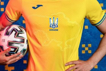 В России за футболку сборной Украины могут отправить в тюрьму на 4 года - юрист