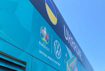 УАФ показала, як виглядатиме автобус збірної України на Євро-2020 (фото)