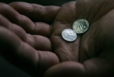 В Україні 1 копійку продають за 15 тисяч гривень: у чому особливість монети (фото)