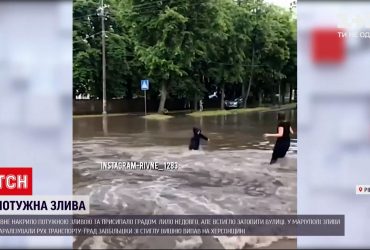 У Маріуполі злива паралізовала рух транспорту і залишила без світла частину міста