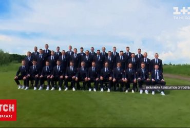 Евро-2020: украинская сборная сыграет против Нидерландов уже в это воскресенье